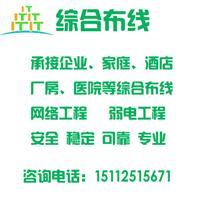 深圳市優(yōu)易云信息技術|深圳市優(yōu)易云信息技術網(wǎng)站