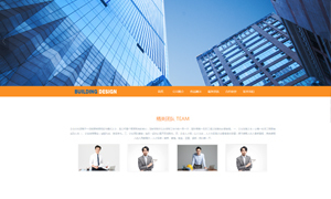 企業(yè)自助建站|企業(yè)網(wǎng)站定制|深圳低價(jià)建站_科筑云建站系統(tǒng)