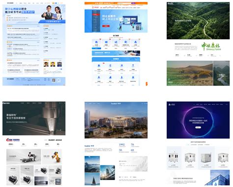 交互網(wǎng)站建設(shè)的權(quán)威觀點(diǎn)與實(shí)踐 深圳企業(yè)網(wǎng)站的設(shè)計(jì)更新策略